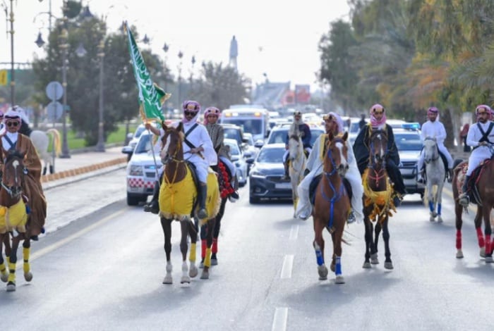 Arar Celebrates National Identity for Founding Day