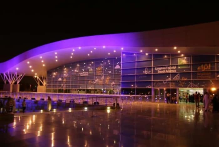 Saudi Arabia Launches Its First Saudi Travel Market in Riyadh