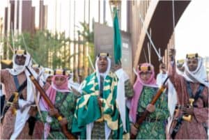 Traditional Saudi Folk Dance