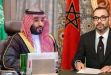 Morocco's King Sends Congratulatory Message to Saudi Arabia