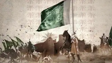KSA Gears Up to Celebrate Saudi Founding Day