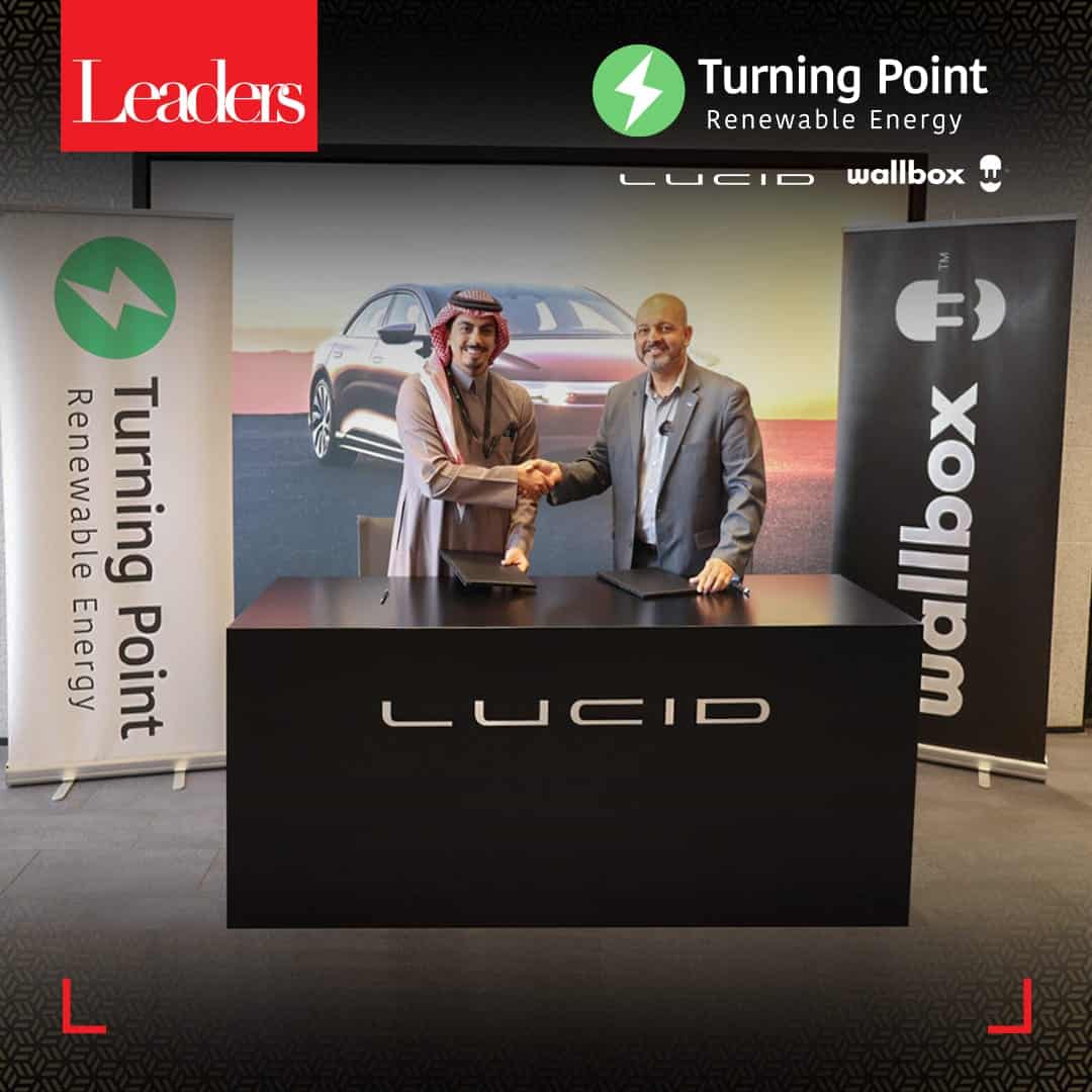 Turning Point, Wallbox Agent, Signs Agreement with Lucid to Provide EV Home Chargers