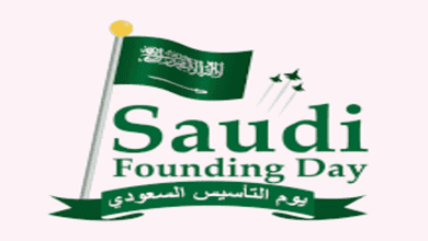 Saudi Grand Mufti Makes Significant Statement on Founding Day