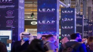 3rd Edition of LEAP Event to Takes Place on March 4 at Malham