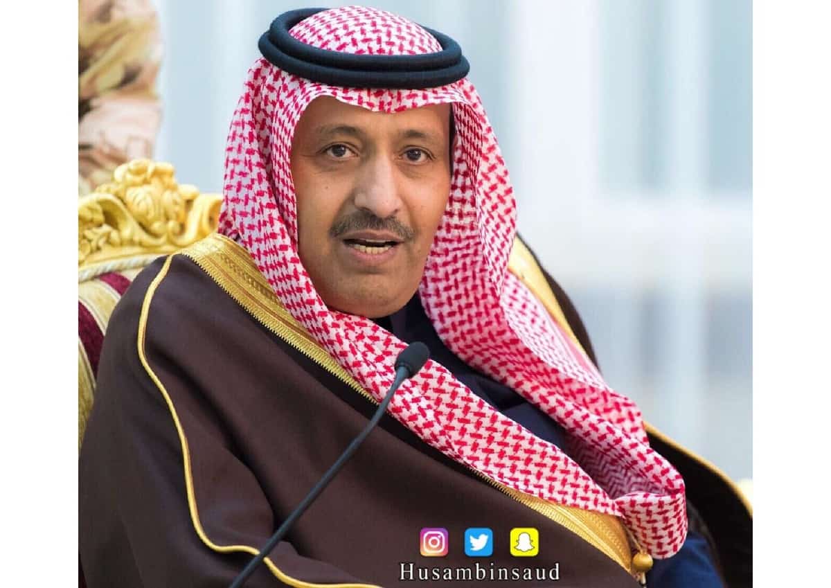  The Emir of Al-Baha Receives The Emirate's Excellence shield 