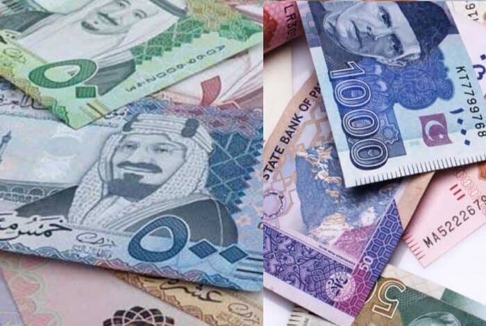 Riyal currency on sale