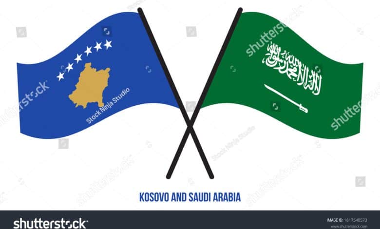 King, Crown Prince Congratulate Kosovo on Independence Day