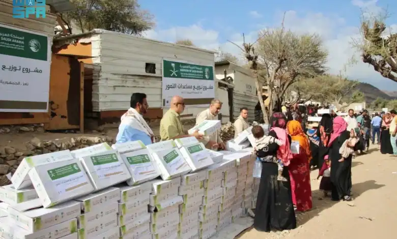 KSrelief Distributes Dates in Yemen
