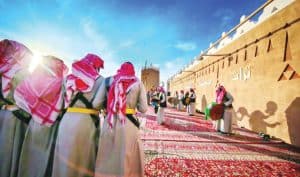 Cultural Festivals in Jazan