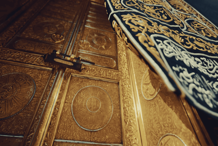 Ana Al Faridah, Film Highlights Greatness of Kaaba