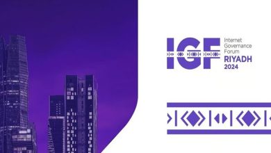 Riyadh to Host Internet Governance Forum IGF 2024