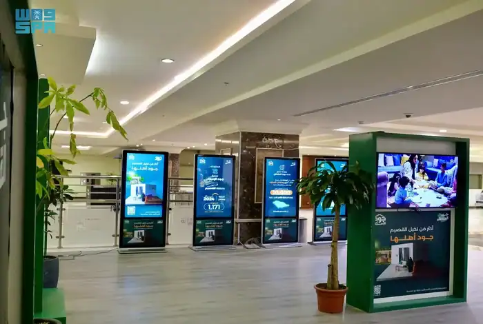 Al-Qassim Organizes Expo for Qassim Excellence Campaign