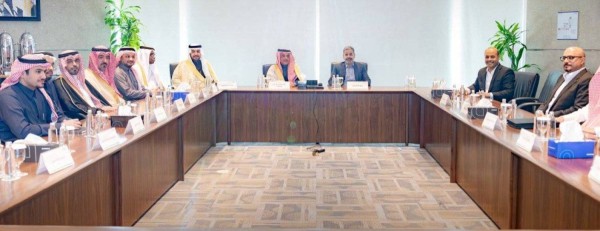Deputy Minister of Industry, Aramco Officials Review National Industrial Strategy