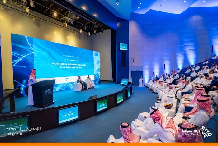 Min of Tourism Presents Investment Program in Jeddah Chamber