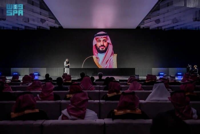 Leap 24 Announces $11.9 Billion Investment