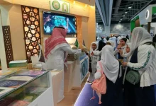 Saudi Distributes 10,000 Qur'an Copies at Muscat Book Fair