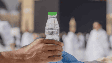 E-Portal for Iftar Permits: Service to Assist Muslims during Ramadan