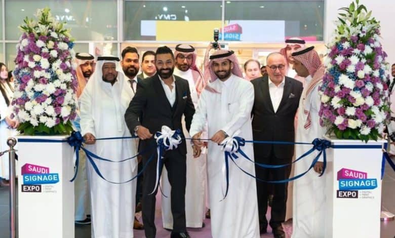 Saudi's 1st Signage Expo Underscores Ambitious Future Vision