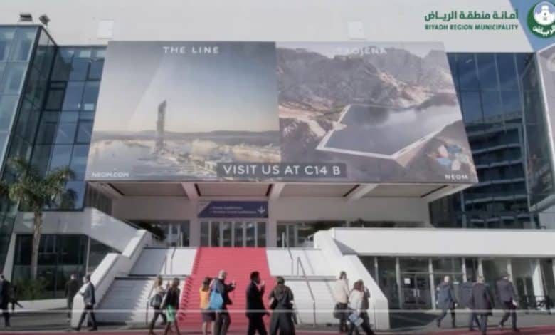 Riyadh Takes Canter Stage at Cannes, Showing City Development