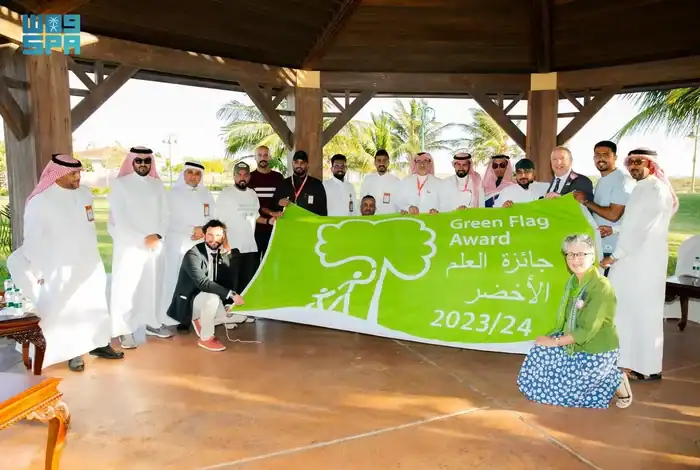 Yanbu Industrial City's Waterfront Wins Green Flag Award