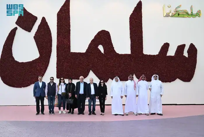 Consuls, Diplomats Visit Yanbu Industrial Flower Festival