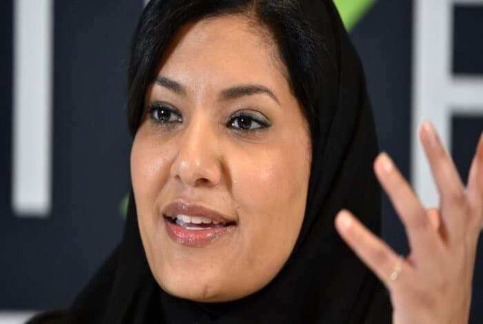 Princess Reema bint Bandar: Saudi Ambassador to Washington