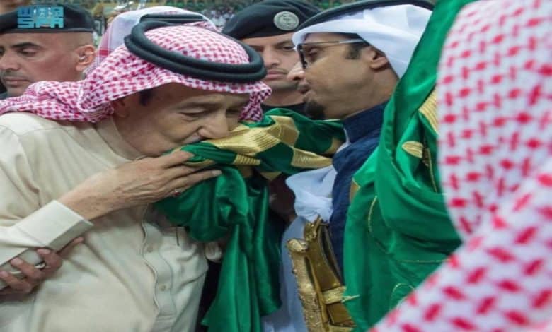 Saudi Celebrates Flag Day For Second Time