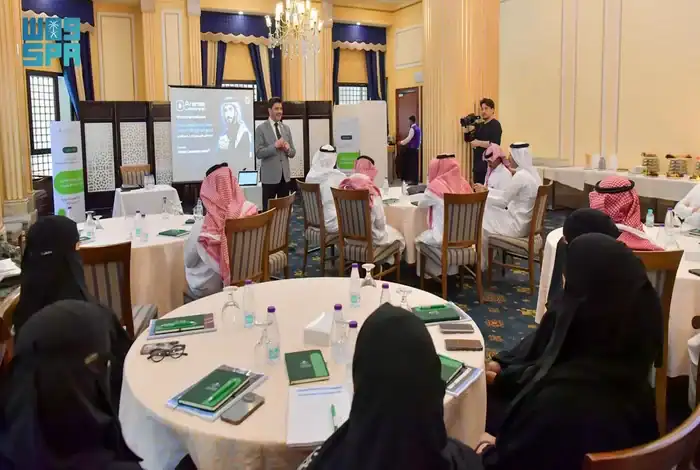 Medina Organizes International Program for Empowering Volunteer