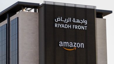 Amazon to Establish Web Services Infrastructure in Saudi by 2026
