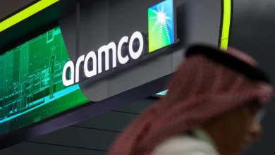 Aramco Announces Completion of 100% Acquisition of Esmax