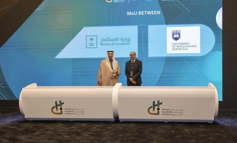 Saudi Investment Min. Grants Investor License to Wollongong Univ.