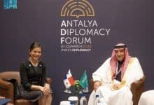 Saudi Deputy Foreign Min. Meets his Panama Counterpart