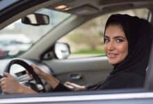 Saudi vision 2030 Paves Way for Saudi Women