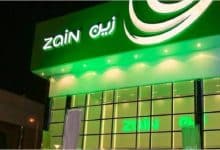Zain Saudi Arabia's Profits Jump to 1.27 billion Riyals