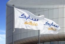 SABIC Extends MoU with SALIC for Two Years