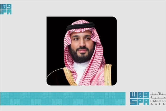Crown Prince Congratulates President of Bulgaria Country's National Day