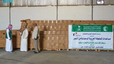 KSrelief Distributes Dates in Yemen