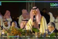 Saudi Ministry of Tourism Celebrates Reaching 100 Million Tourists