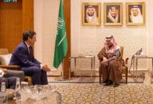 Foreign Minister Meets President of France-Gulf States Group