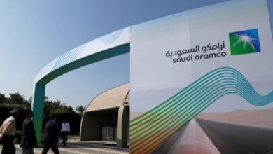 Aramco Acquires 100% of Esmax