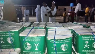 KSrelief Distributes 360 Food Baskets in Sudan