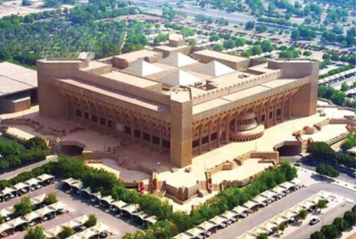 Jubail Industrial City Hosts 6th International Conference on Learning Cities