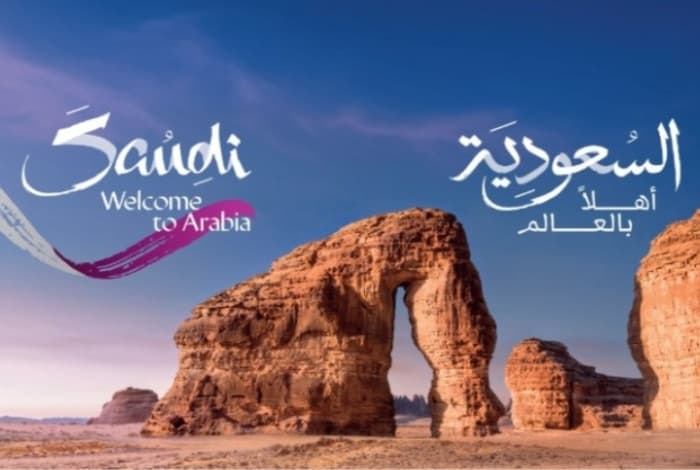 Unlocking Potential: Rising Tourism Industry in Saudi Arabia