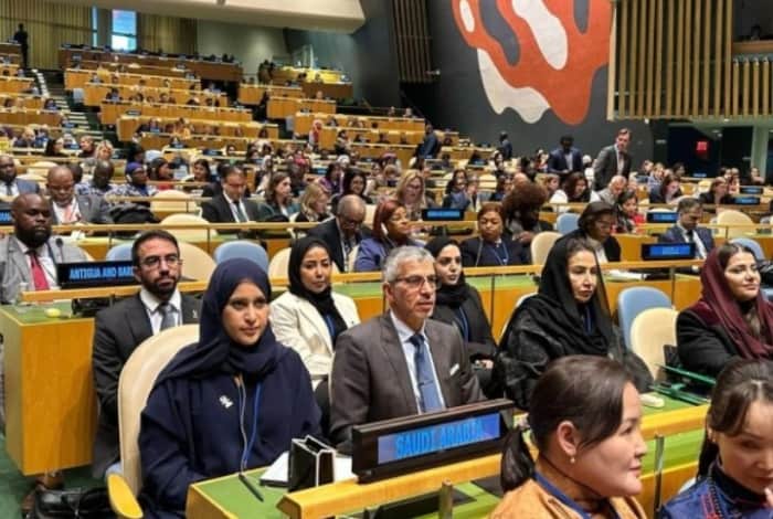 UN Session Discusses Efforts to Empower Women in Saudi Arabia