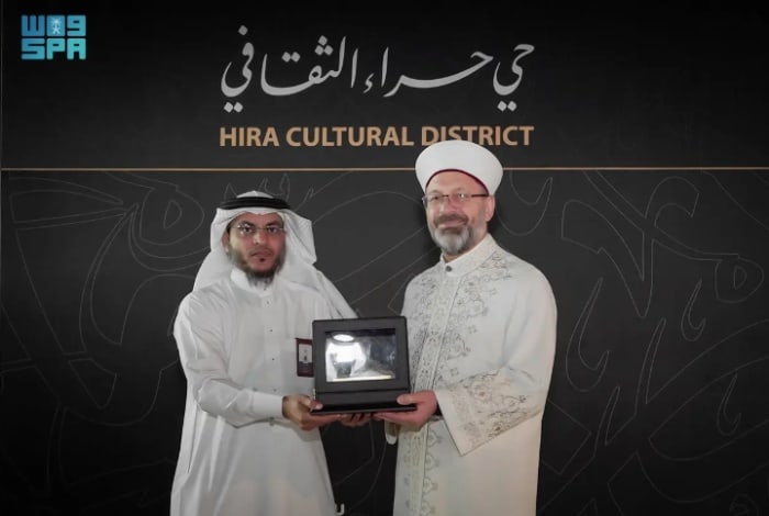 Turkish President of Religious Affairs Visits Hira Cultural District