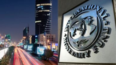 Saudi & IMF Strategic partnership Supports Global Economic Stability