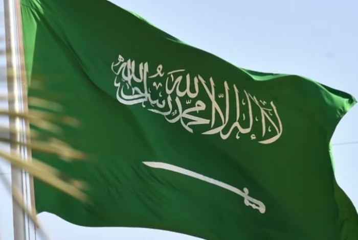 KSA Condemns Israeli's Announcement Confiscation of land in Palestinian Valley