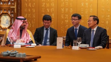 Saudi Arabia, China Sign MoU for Cultural Operation
