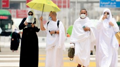 Ministry of Hajj and Umrah Advises Pilgrims to Wear Masks