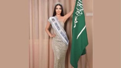 Saudi Arabia Makes Historic Debut in Miss Universe Pageant
